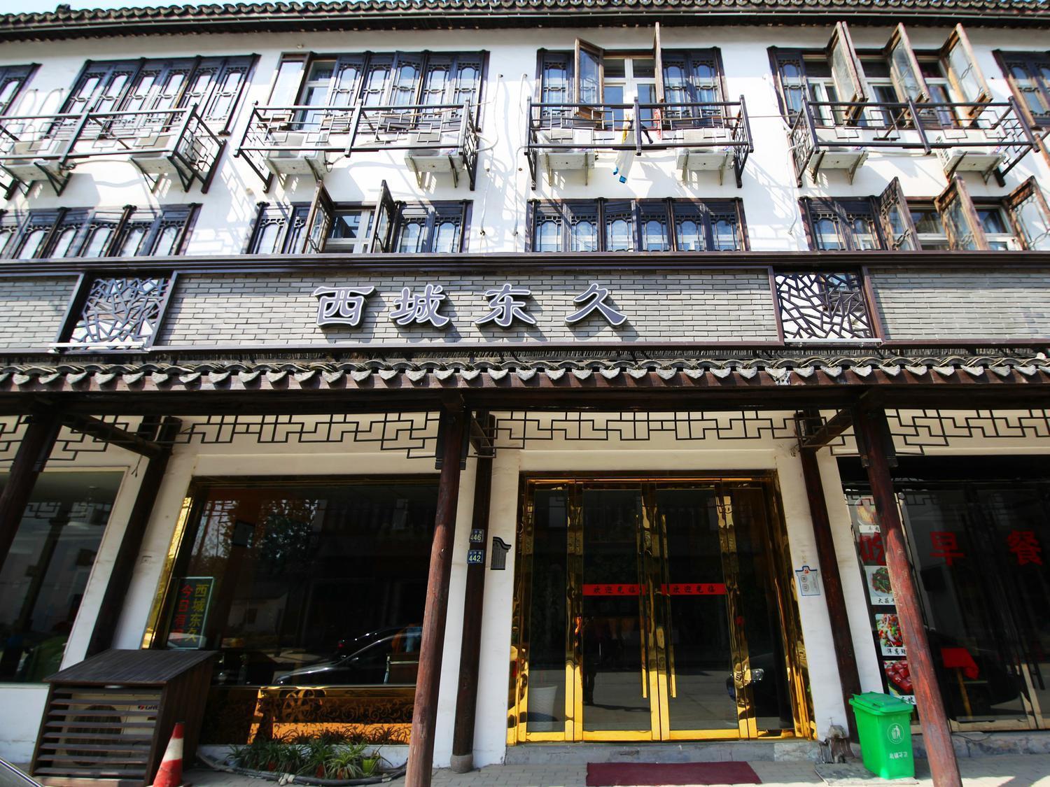 Wuzhen Xicheng Dongjiu Inn Ťia-sing Exteriér fotografie